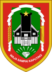 Lambang Provinsi Kalimantan Selatan