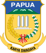 Lambang Provinsi Papua